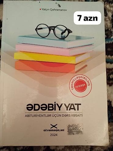 Endirim olar Müəllif: Yalçın Qəhrəmanov Nəşr: Güvən Nəşrləri, 2024