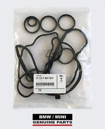 06 mator: Peugeot 207, 1.4 l, Benzin, 2012 il, Almaniya, Yeni — 2