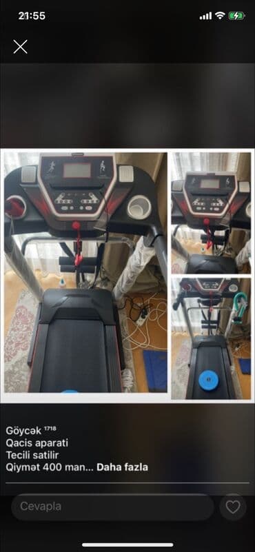 Боксерские груши: 400 azn — 1