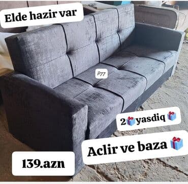 şişmə divan: Divan, Yeni, Açılan, Bazalı, Parça, Ödənişli çatdırılma — 1