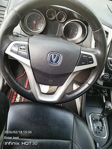 Chery: Changan CS35: 1.6 l | 2013 il 181000 km Ofrouder/SUV — 6