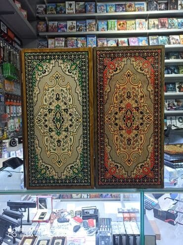 ulysse nardin: Nerd Nərd Nard Nerdtaxta Нарды Nerdler Nardi Nard taxta Nerd taxta — 1