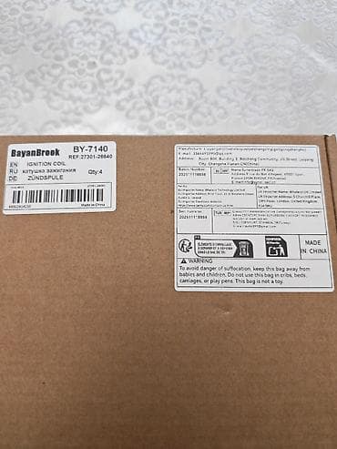 hunday zapcaslari: (Babini). 27301-26640. Hyundai və Kia üçün yeni orijinal alışdırma — 4