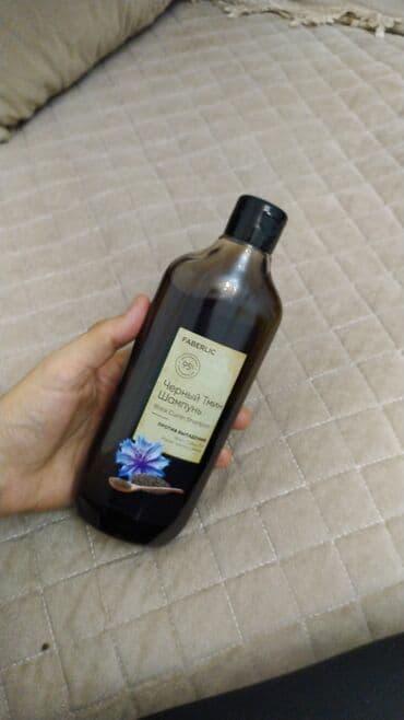 en yaxsi optik linzalar: Faberlik Mehsullarinin Satışı.Keyfiyyetli ve Münasib Qiymet.Hem Alış — 7