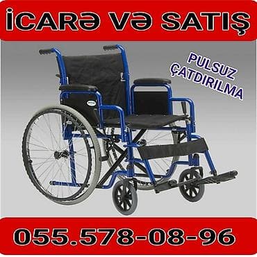 əlil arabaları: İcarə və satış üçün əlil arabası - Davamlı metal çərçivə, yüngül — 1