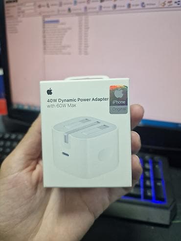 Simsiz şarj cihazı Apple, > 20 Vt