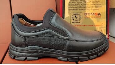 Ботинки: Məhsul: Kişi ayaqqabıları – klassik və gündəlik modellər - Rəng: qara — 17