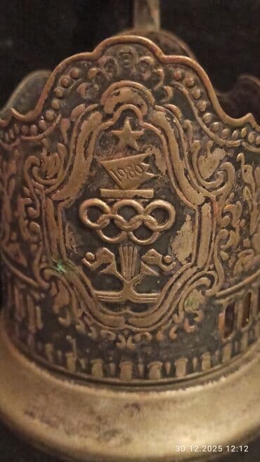 gülçü: Məhsul: Metal fincanaltı (stəkan üçün tutacaq) Təsvir: - Klassik — 9