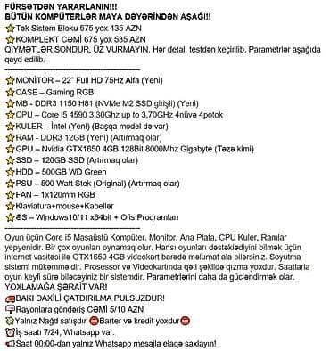acer notebook adapter: FÜRSƏTDƏN YARARLANIN!!! BÜTÜN KOMPÜTERLƏR MAYA DƏYƏRİNDƏN AŞAĞI!! ⭐Tək — 2