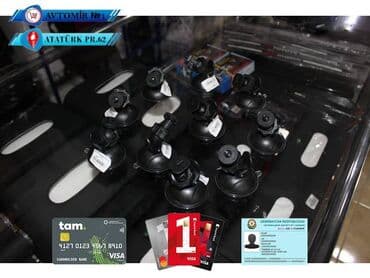 sinler ve diskler: Videoqeydiyyatçı altlığı bundan başqa hər növ avtomobi̇l — 1