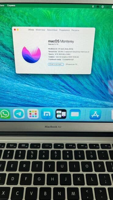 apple notebook qiymetleri: Macbook Air 1
Intel Core i5 — 8