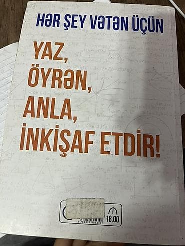 Kitablar və jurnallar: Məhsul: “Öyrənmək İstəyənlər üçün Riyaziyyat – Elbrus Hüseynovun — 2