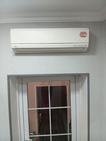 LG split kondisioner seti - Brend: LG - Model: G12H (LSNH1260) - Tip