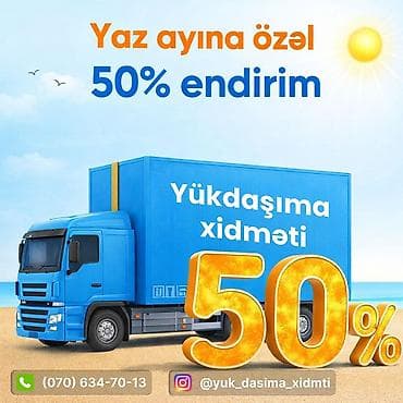 Yük daşima xi̇dməti̇ . Evlərinofislərin, anbarların sigortalı