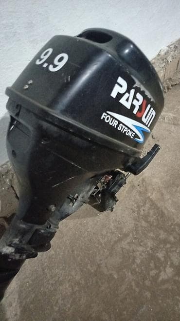 su matorları: Four Stroke, 9.9 l, Benzin — 2