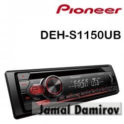 güzgü monitor: Pioneer deh-s1150ub. Bundan başqa hər növ avtomobi̇l aksessuarlarinin — 1