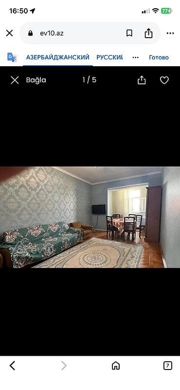 Otag yoldasi axtariram 2nefer qalacix cox gozel yerde yerlesir fexri