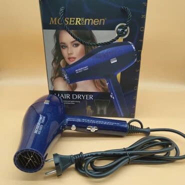 kartof fri aparati qiymeti: Moser MS 5523 Fen Qiymət : 30 AZN🤩 🇩🇪 Almaniyanın MOSER firmasına — 6