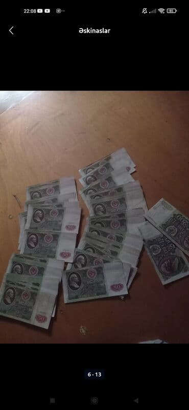 1 dollar qiyməti: 50 Rubl, 1991 il, Vəziyyəti: Yaxşı — 3