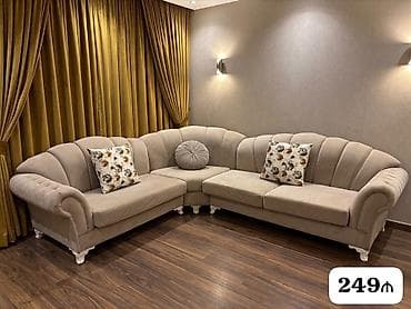 divan kreslo ucuz: *249₼ Künc divan* 240/300 
Muşfiqabad
Zeyno♥️ — 1