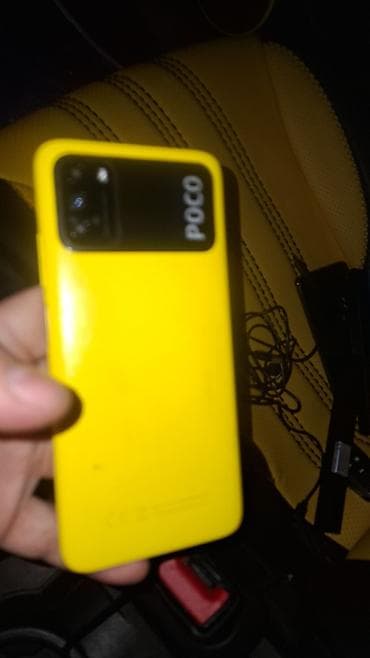 Poco M3, rəng - Sarı