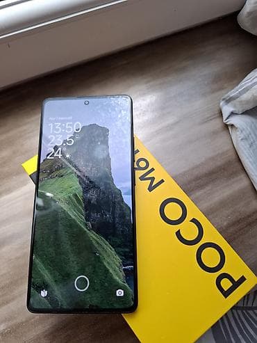 ocean su filteri: Poco M6 Pro, rəng - Mavi, Sensor — 9
