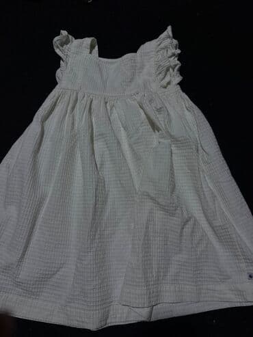 Don, Ziyafət, 5 - 6 yaş