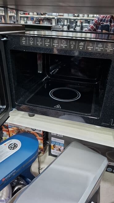 corək sobası: Mikrodalğalı soba Gorenje, Ayrıca dayanan, Mikrodalğalar ilə, rəng - Qara — 2