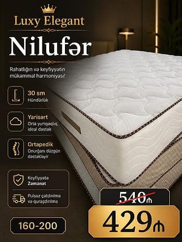 sifarişlə mebel: Yeni, Sadə matras, Uşaq üçün — 10