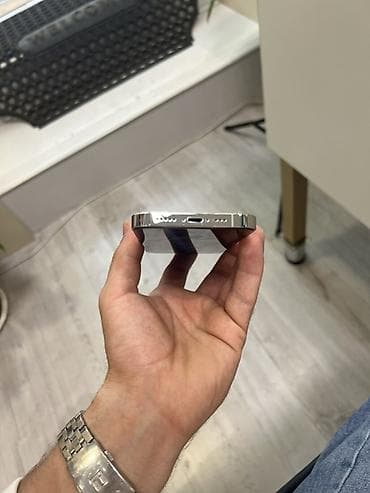 nvidia shield: IPhone 14 Pro, Ağ — 5