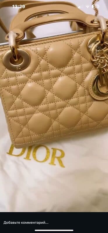 səyahət çantası: Çiyin çantası, Christian Dior, Yeni — 2