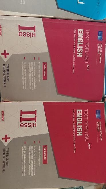 Тесты: Məhsul: Abituriyentlər və məktəblilər üçün test topluları və dərs — 1