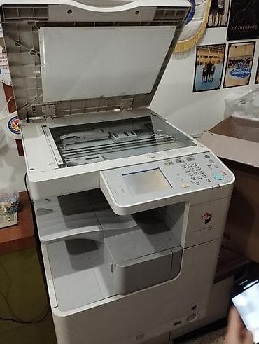 qril aparatlari: Canon imageRUNNER 2520 çoxfunksiyalı ofis qurğusu - Funksiyalar — 2
