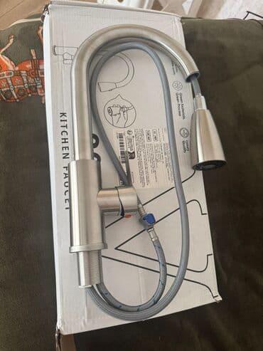 tebii daslar: Smestitel tezedi — 1