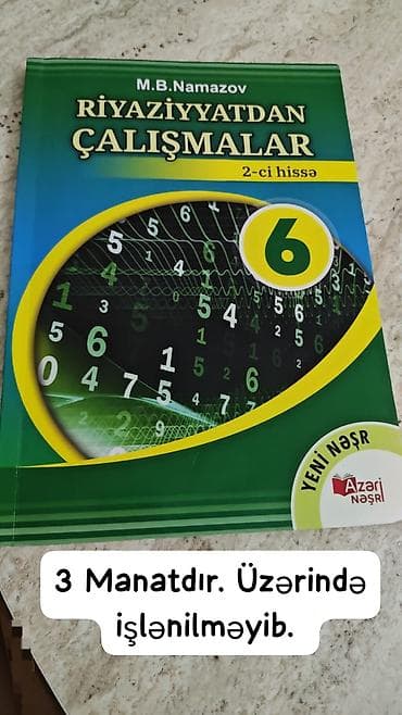 monıtor: Riyaziyyat və monitorinq hazırlığı üçün müxtəlif siniflərə aid tədris — 3
