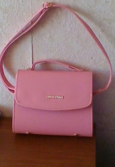 louis vuitton canta: Sumka. Turkiyenin sumkasidi. tepteze nece alinibsa elede satilir. alan — 2