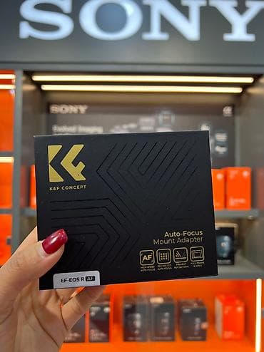 KF Concept Auto Focus