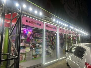 cənnət mərasim evi: Salam Aleykum Alana satana Allah bərəkət versin Hazır biznes satılır — 2