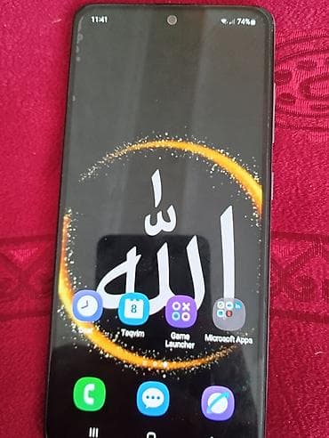 nokia 6 plus: Samsung Galaxy A51, 128 GB, rəng - Ağ, İki sim kartlı — 4
