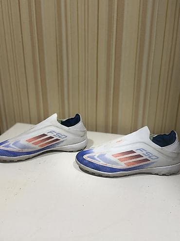 gitara balaca: Butslar Adidas, Ölçü: 42, İşlənmiş — 2