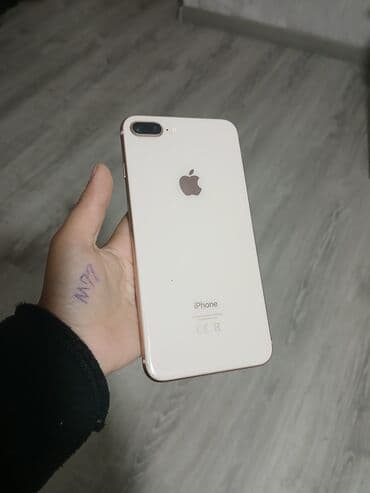 xarab telefon satisi: IPhone 8 Plus, 64 GB, Desert Titanium, Qırıq — 1