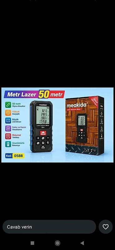 lazerlər: Lazer məsafə ölçən, Hesablama funksiyalı — 1
