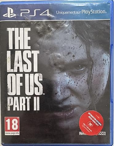 plesteysin: Qarışıq janr, İşlənmiş Ünvandan götürmə — 1