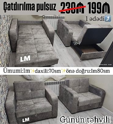 Дом и сад: Amerikanka kreslo – yeni və sifarişlə - Ölçü: 1 m x 1 m - Önə açılma — 1