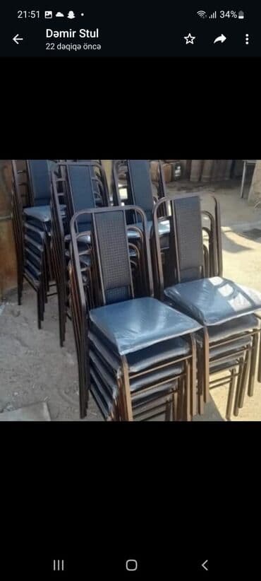 офисные стулья доставка: Металл, Платная установка, Гарантия 3 года, Нет кредита — 6