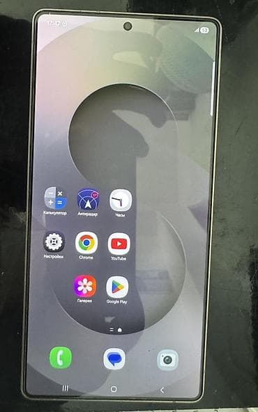 philips xenium 9@9h: Samsung Galaxy S25 Ultra, 256 GB, rəng - Boz, Simsiz şarj — 2
