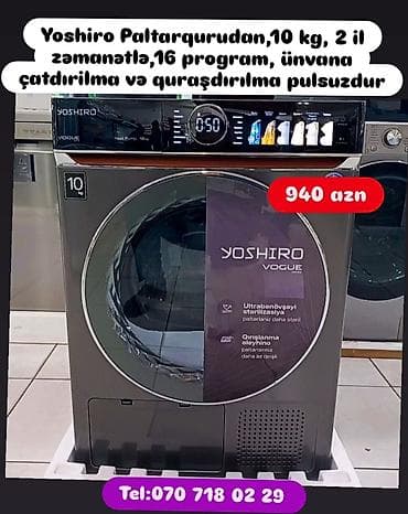 Paltaryuyan maşın LG, 7 kq, Avtomat, Qurutmasız — 2