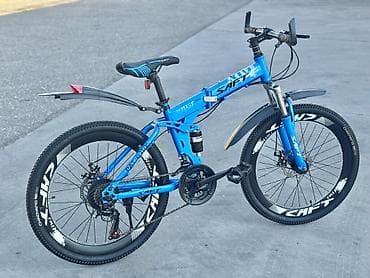irşad electronics velosiped: Şəhər velosipedi Saft, 24" — 4