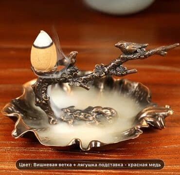 услада очей в разъяснении прав жен и мужей: Etir verici qablar — 3