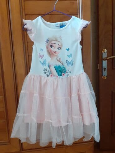 donlar uşaq üçün: Don, Ziyafət, 4 - 5 yaş — 1